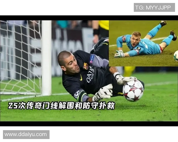 足球传奇：初中英语课本中的球星故事与精彩瞬间