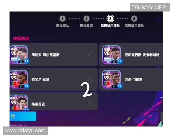 实况足球无球星模式技巧解析与玩法心得分享